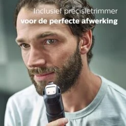 Philips -Philips 1200x1197 2