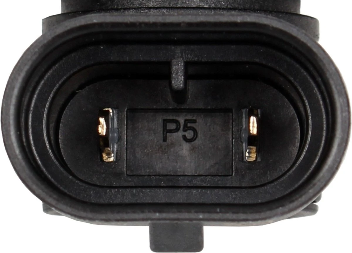 Philips Gloeilamp, HIR2 Longlife EcoVision 9012LLC1 4 Philips Gloeilamp, HIR2 Longlife EcoVision 9012LLC1 - Afbeelding 4