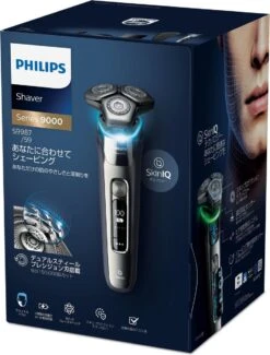Philips Shaver Series 9000 S9987/59 - Scheerapparaat - Wet & Dry -Philips 911x1200 3
